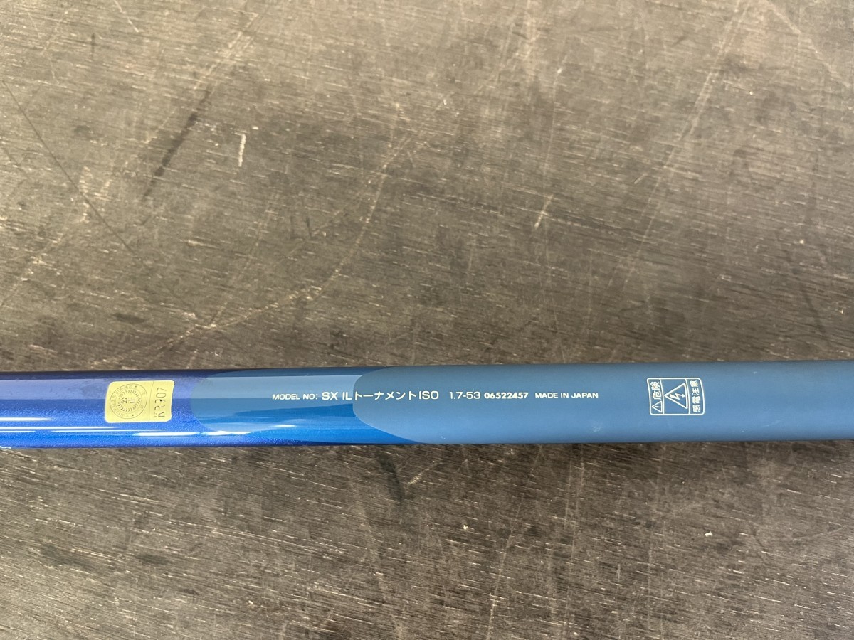 トーナメント SX ダイワ ☆値下げ☆Used☆ダイワ 1.2-53 美品