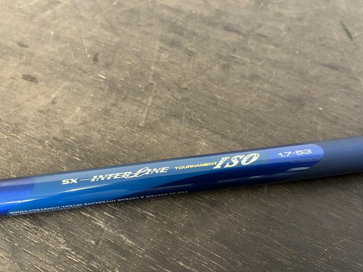 DAIWA SX INTERLINE トーナメントISO 1.2-53 磯竿 SX トーナメント ダイワ ISO トーナメントISO DAIWA 磯竿 1.2-53