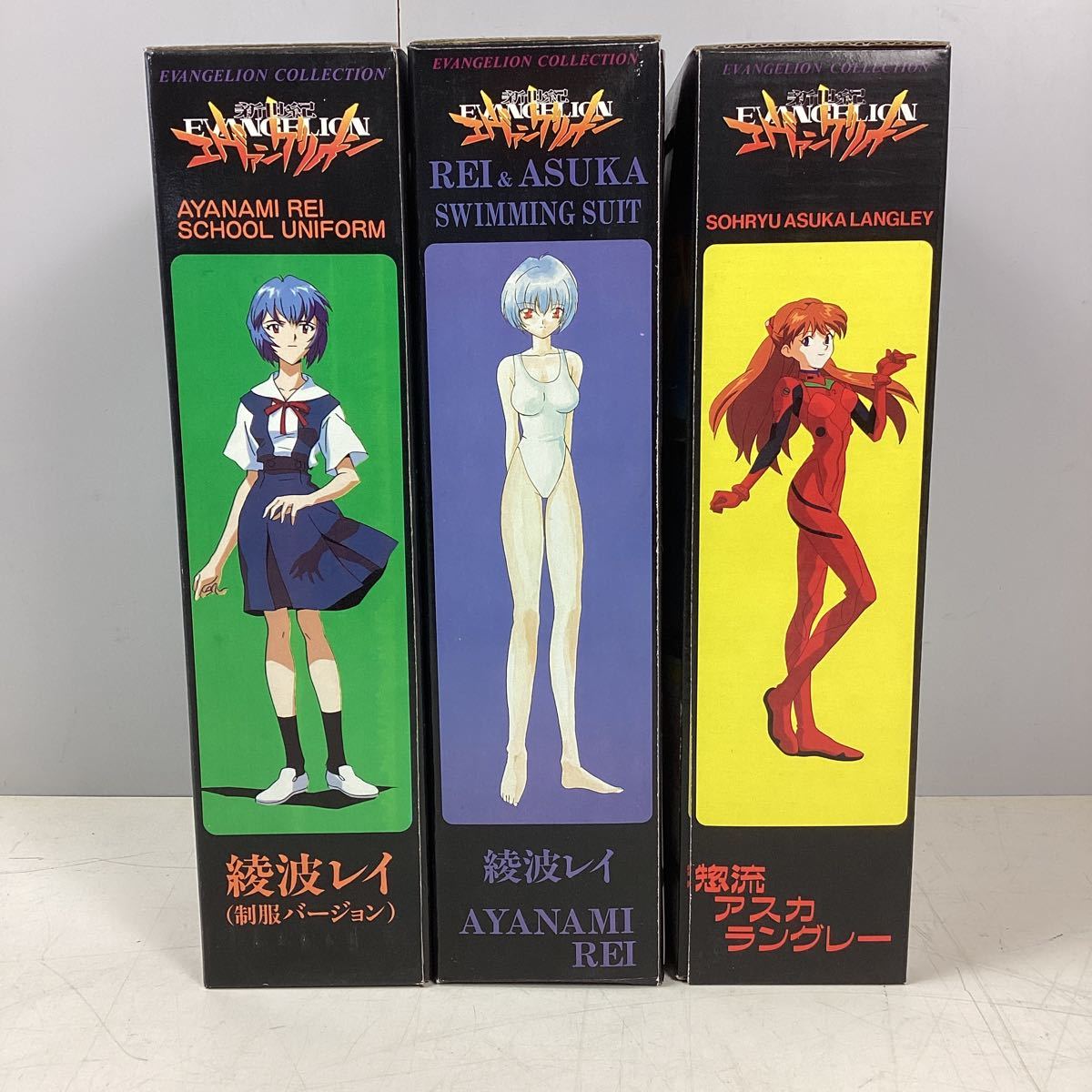 o7526 エヴァンゲリオン レイ アスカ フィギュア 3点セット 1:6 綾波 