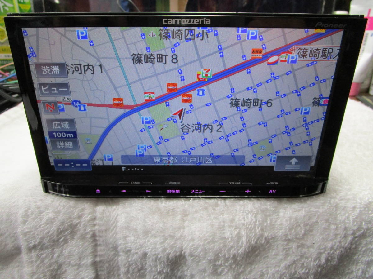 ☆売切り carrozzeria カロッツェリア メモリーナビ★AVIC-MRZ99★フルセグ内蔵★DVD再生★使用データ 2013年