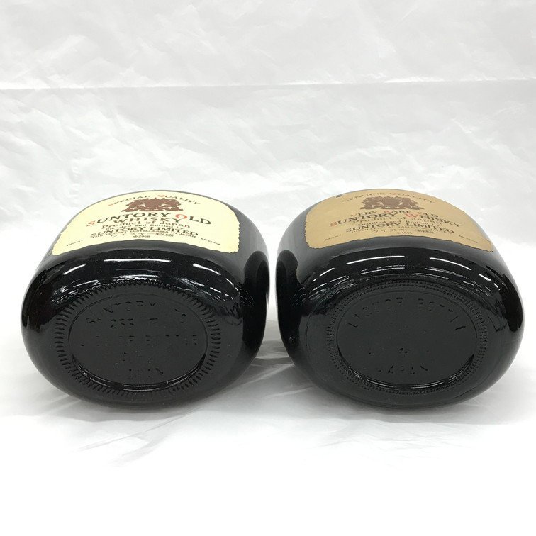 ※東京都内限定発送※【BGAX2043】未開栓 国内酒 おまとめ SUNTORY KIRIN-SEAGRAM セット