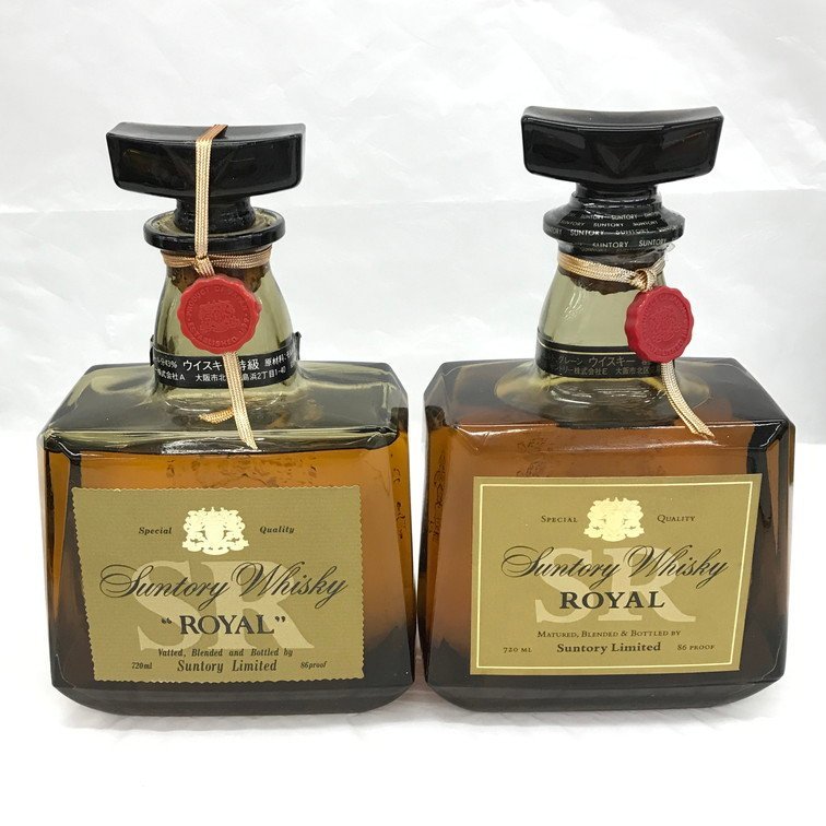 ※東京都内限定発送※【BGAX2043】未開栓 国内酒 おまとめ SUNTORY KIRIN-SEAGRAM セット