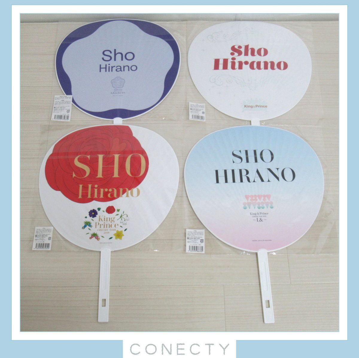 Sho Hirano King & Prince うちわ（Sho Hirano King & Prince うちわ 
