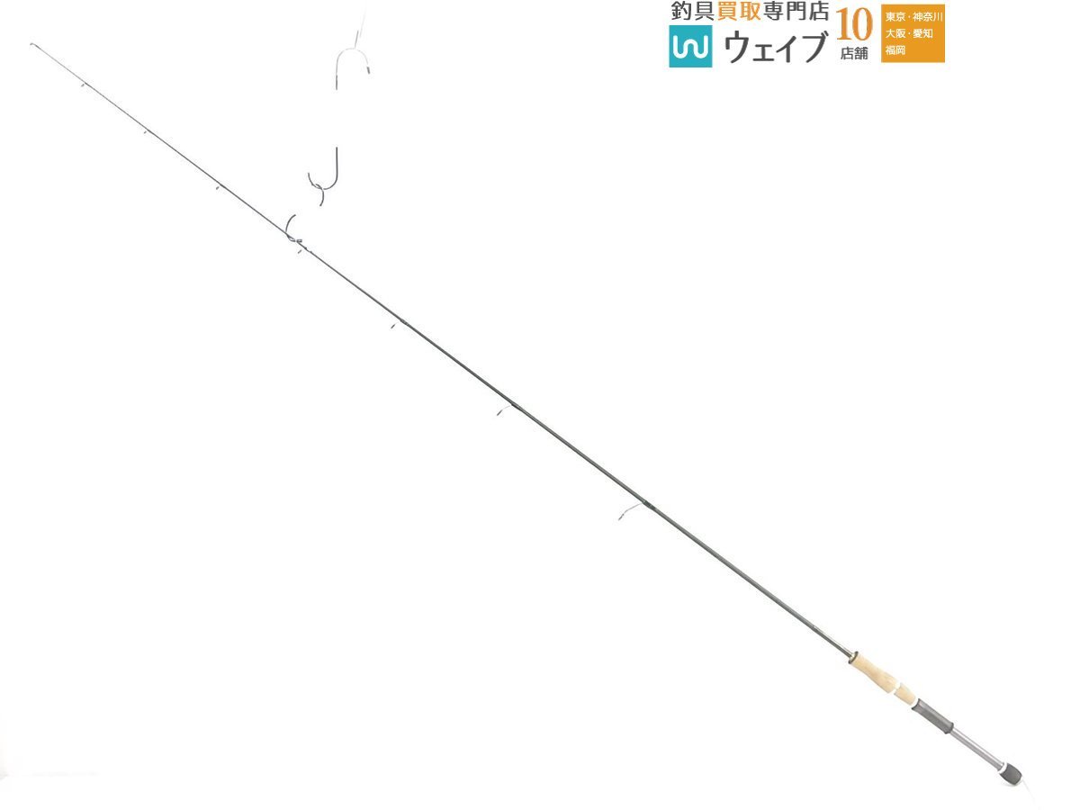 F3-69XS デストロイヤー メガバス メガバス(Megabass) Yahoo