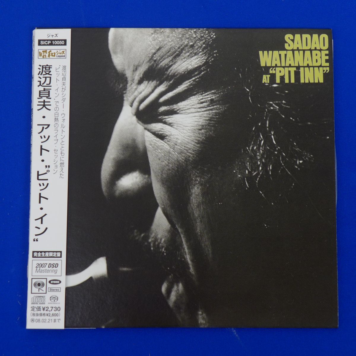 ゆS7951○CD 渡辺貞夫・アット・ピット・イン(紙ジャケット仕様) - | :