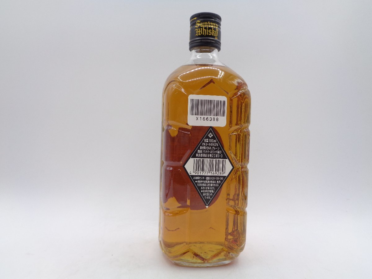 SUNTORY WHISKY サントリー ウイスキー 角瓶 黒ラベル 700ml 43% 未
