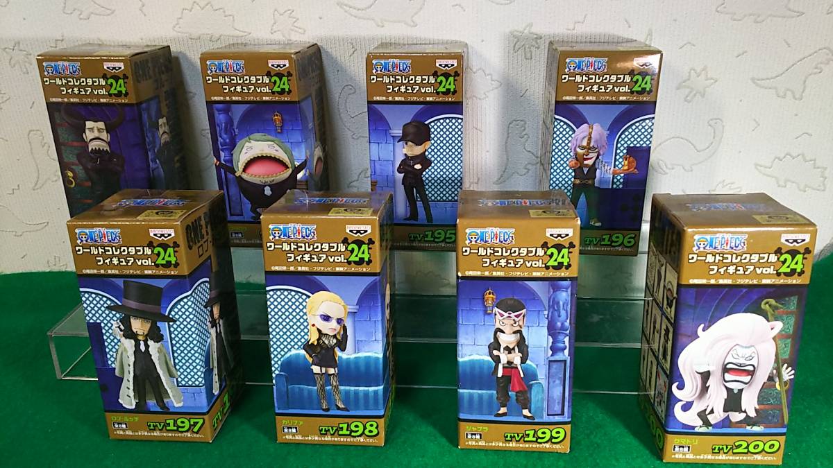 ワールドコレクタブルフィギュア vol.24 未開封 未開封ワンピース