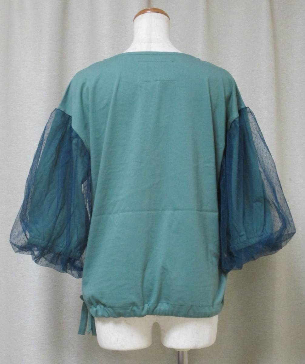 【格安！☆Scolar/スカラー*IS 蝶柄チュール袖 045 グリーン】