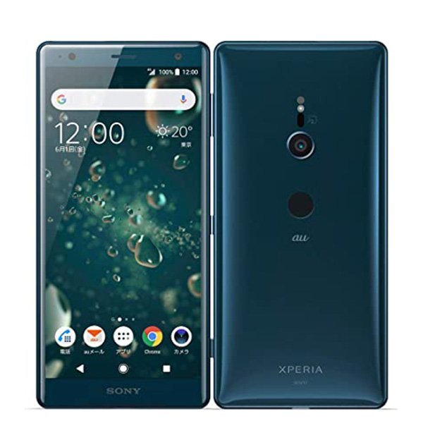 バッテリー80％以上 美品 SOV37 Xperia XZ2 Deep Green 中古 SIMフリー