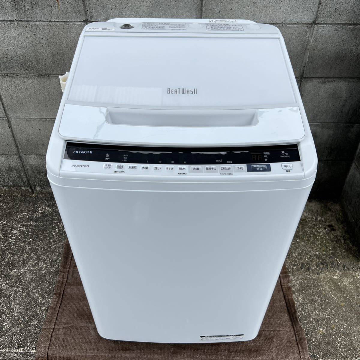 ［100560］2020年製　日立全自動電気洗濯機　8kg BW-V80E型　ビートウォッシュ 
