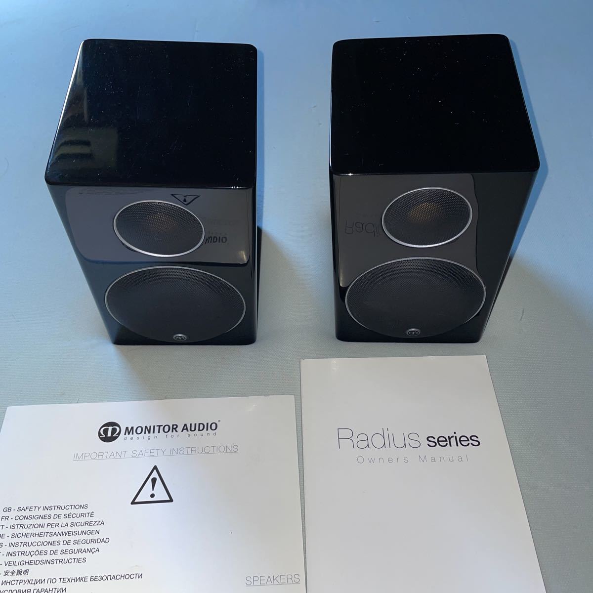 MONITOR AUDIO RADIUS 90 3代目(最新)