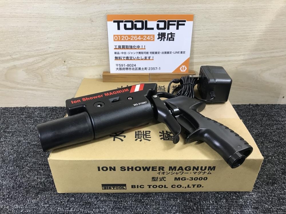 値下げ　
コペン    整備されています　 011◎未使用品・即決価格◎BICTOOL/ビックツール イオンシャワー