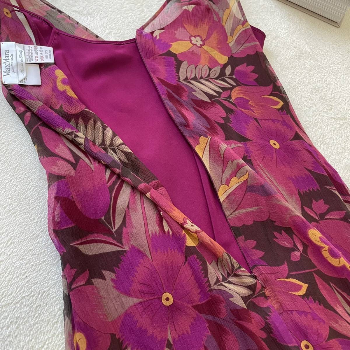 美品☆MAX MARA マックスマーラ☆大きいサイズ～SIZE 44*2XL相当～☆白