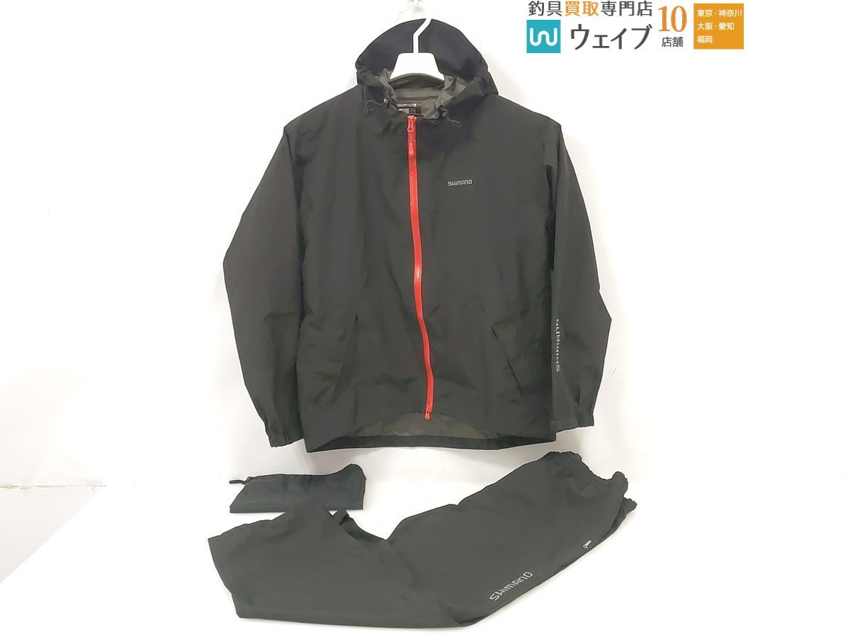 シマノ ゴアテックス ベーシックスーツ RA-017P サイズ：XL