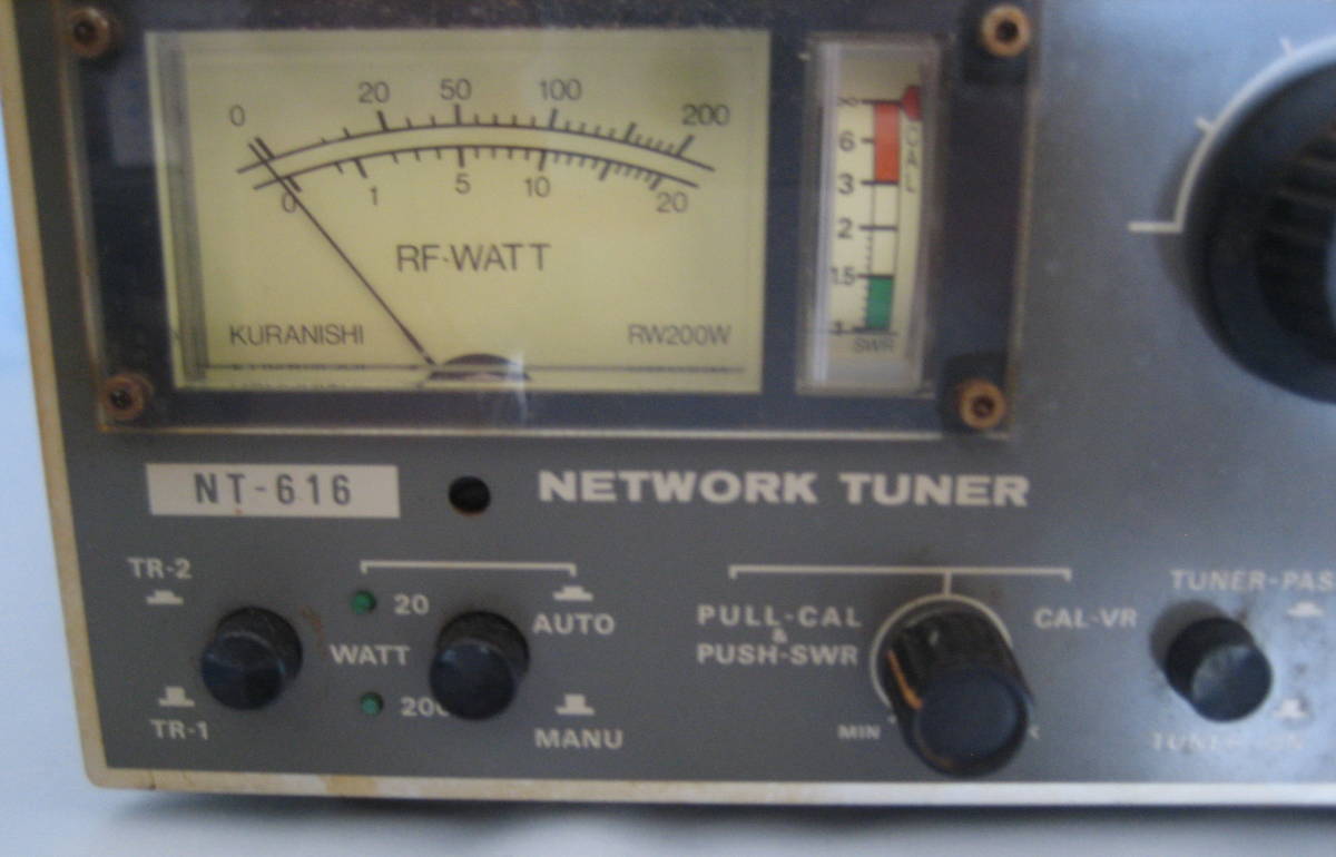 KURANISHI INSTRUMENTS クラニシ NETWORK TUNER ネットワーク