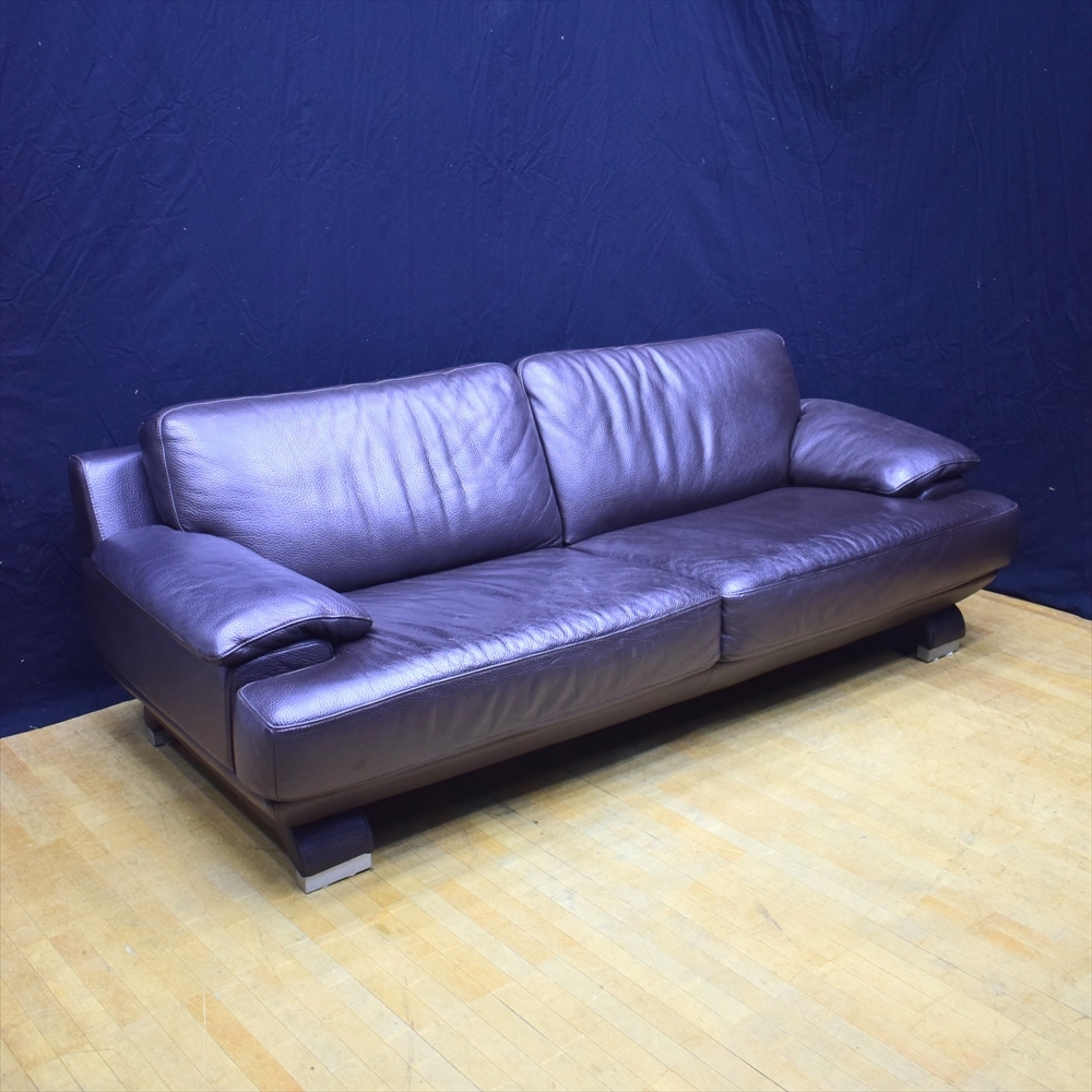 カウチソファ LUXE-01 リュクス IDC大塚家具 L⁄S 本革 L字ソファ