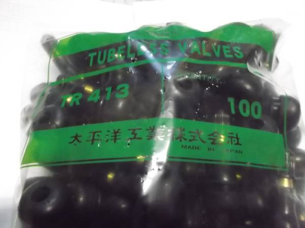 エアーゴムバルブ １袋 100個入り ＴＲ413 日本制 　太平洋工業㈱ ⑩