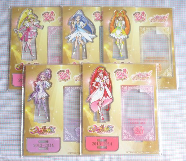 アクリルスタンド　プリキュア　20周年　コンプリート アクリルスタンドプリキュア20周年コンプリート
