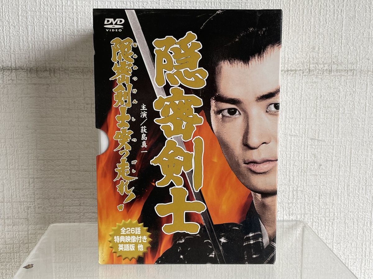 賞金稼ぎ コレクターズDVD/若山富三郎,ジュディ・オング[翁倩玉],石田