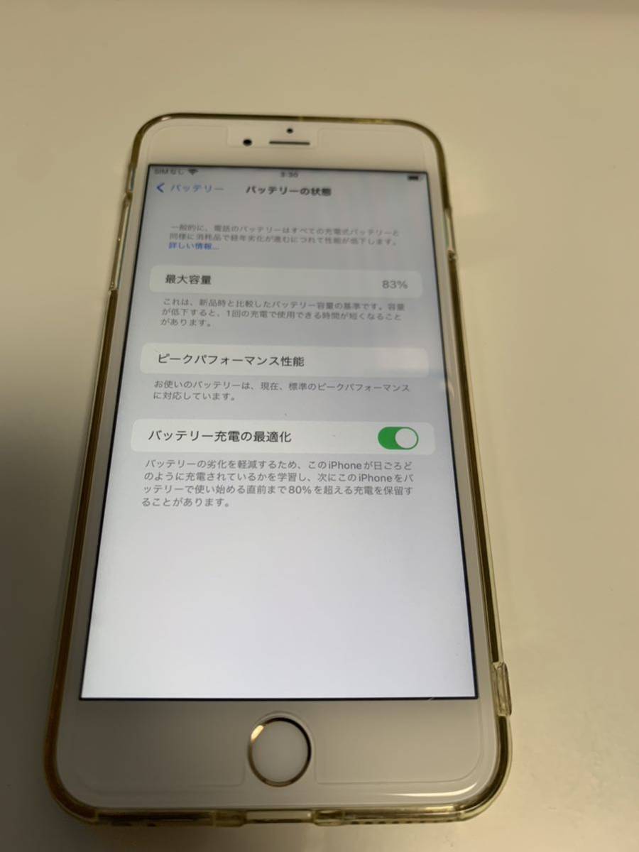 iPhone6s Plus バッテリー100% iPhone 6s 32G SIMフリー 美品 iphone
