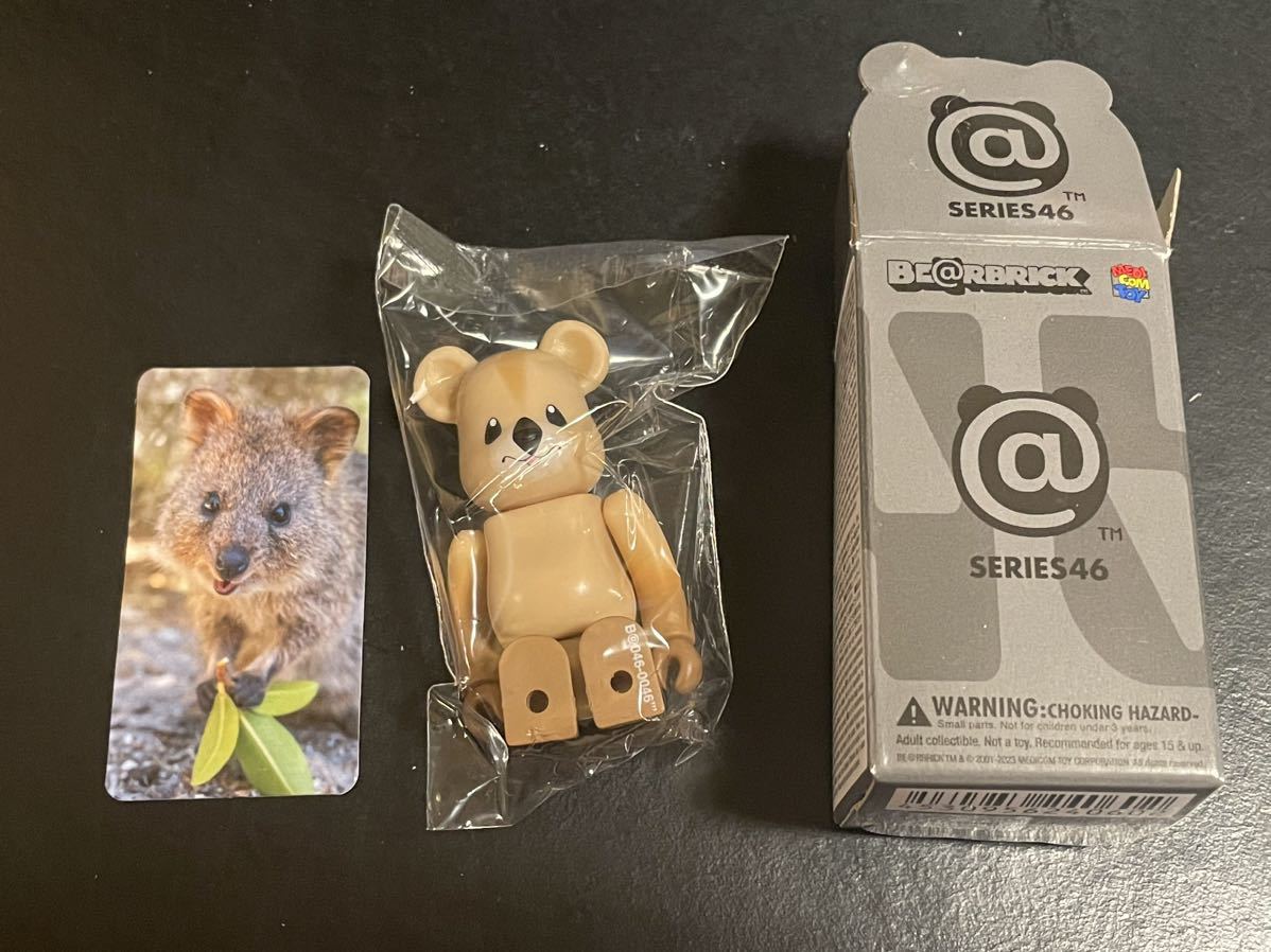 BE@RBRICK series 46 シークレット クアッカワラビー ベアブリック シリーズ46 MEDICOM メディコムトイ 
