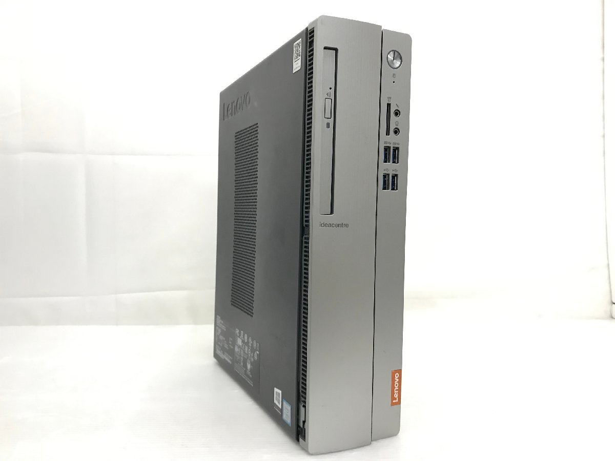 1円~【ジャンク】Windows11 Lenovo ideacentre 510S-08IKL 90GB Core i5-7400 8GB HDD1TB T008180【訳あり】