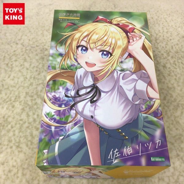 1円〜 コトブキヤ 創彩少女庭園 1/10 佐伯 リツカ 聖アイリス女学園高等部・夏服
