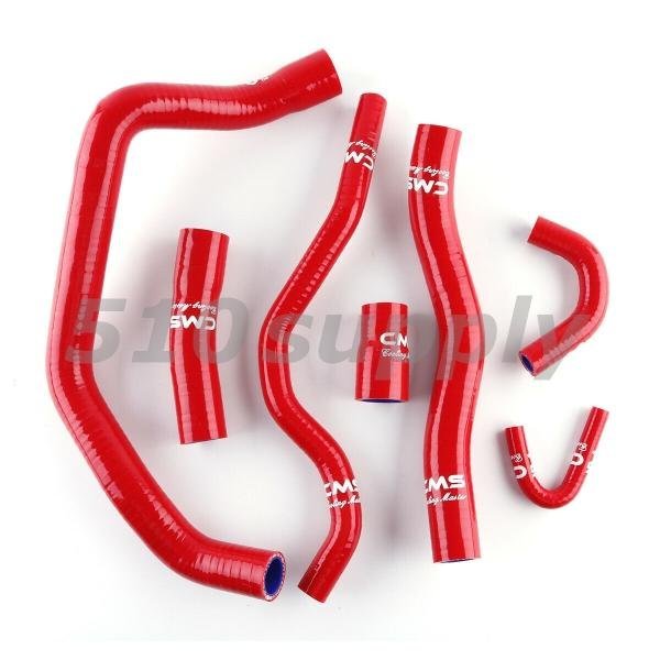 ラジエターホース YZF-R1 RN19 4C8 クーラントホース '07-'08 セット レッド ヤマハ CMS