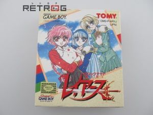 ゲームボーイ 魔法騎士レイアースのYahoo!オークション(旧ヤフオク!)の 