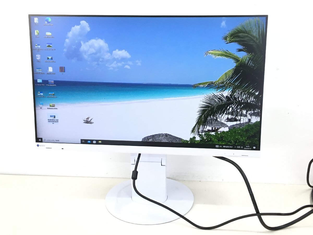 美品2022年製 EIZO24型液晶モニター FlexScan EV2460 高さ調整 縦回転
