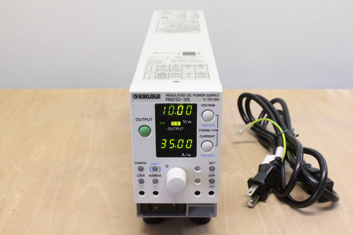 動作品 PAS10-35 定格出力確認済 直流安定化電源 KIKUSUI 菊水 中古　　　　　　　　管k426142w010k5　　　　　　　　　　