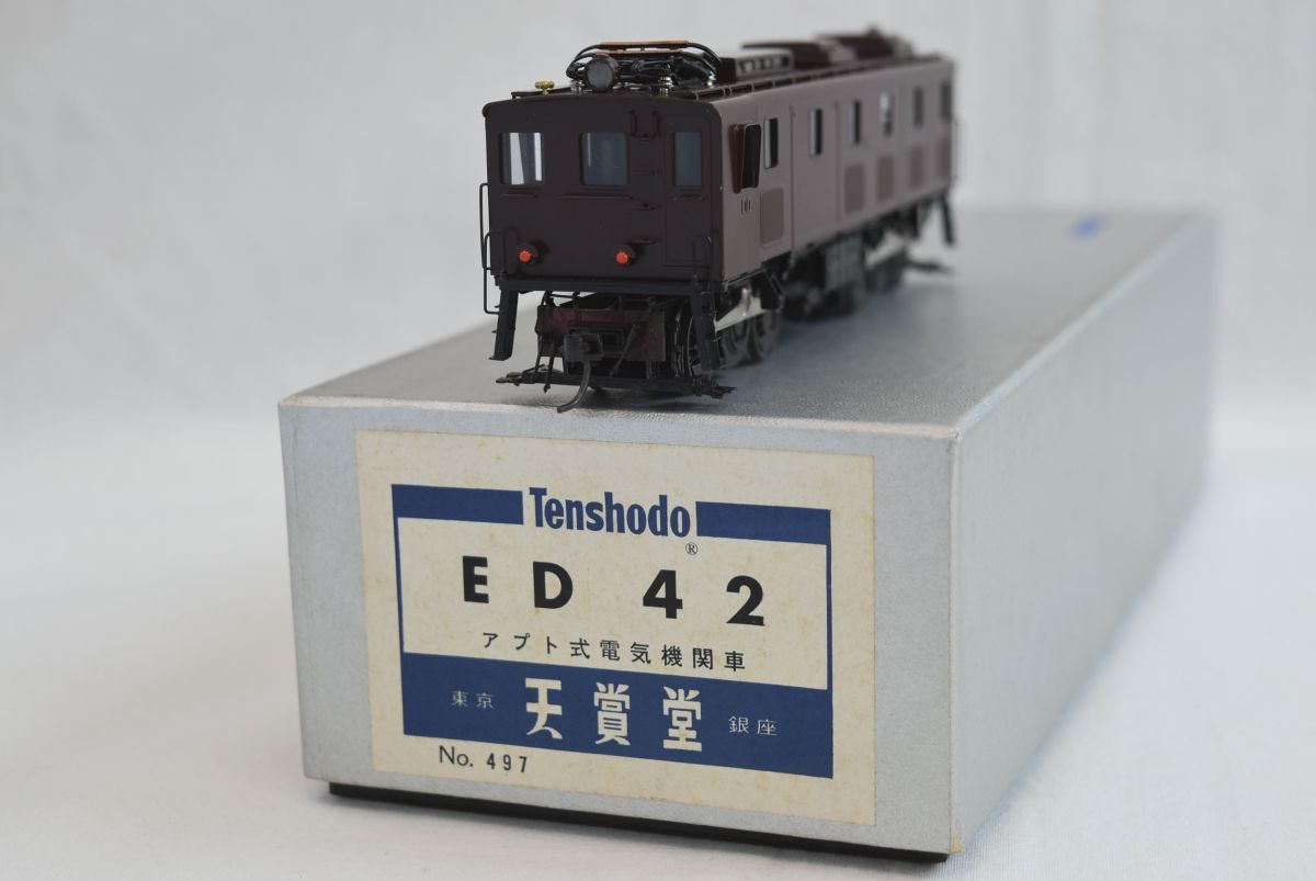 天賞堂 国鉄 ED42 アプト式 電気機関車 【公式通販】