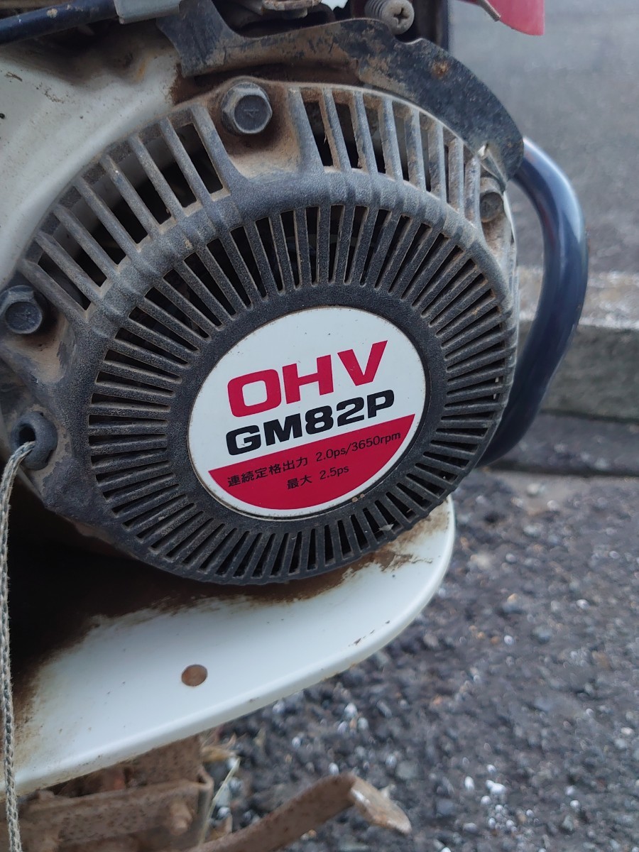 OHV GM82P 耕運機