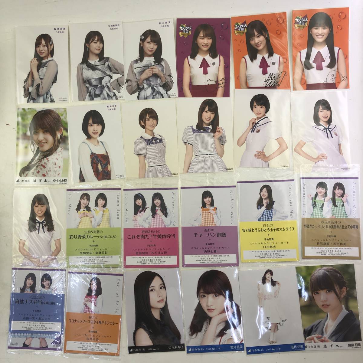 1円～【大量1000枚以上セット】生駒里奈 メモリアル ポストカード  