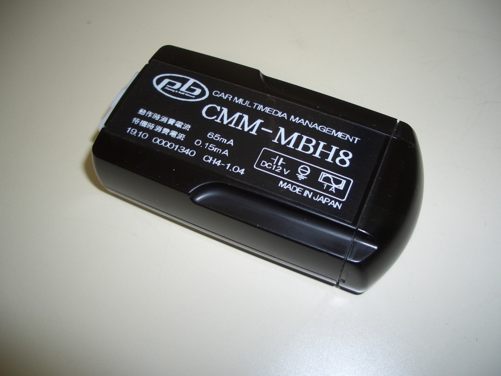 ベンツ用 TVキャンセラー pb製 CMM-MBH8 本体のみ ジャンク品 ベンツ