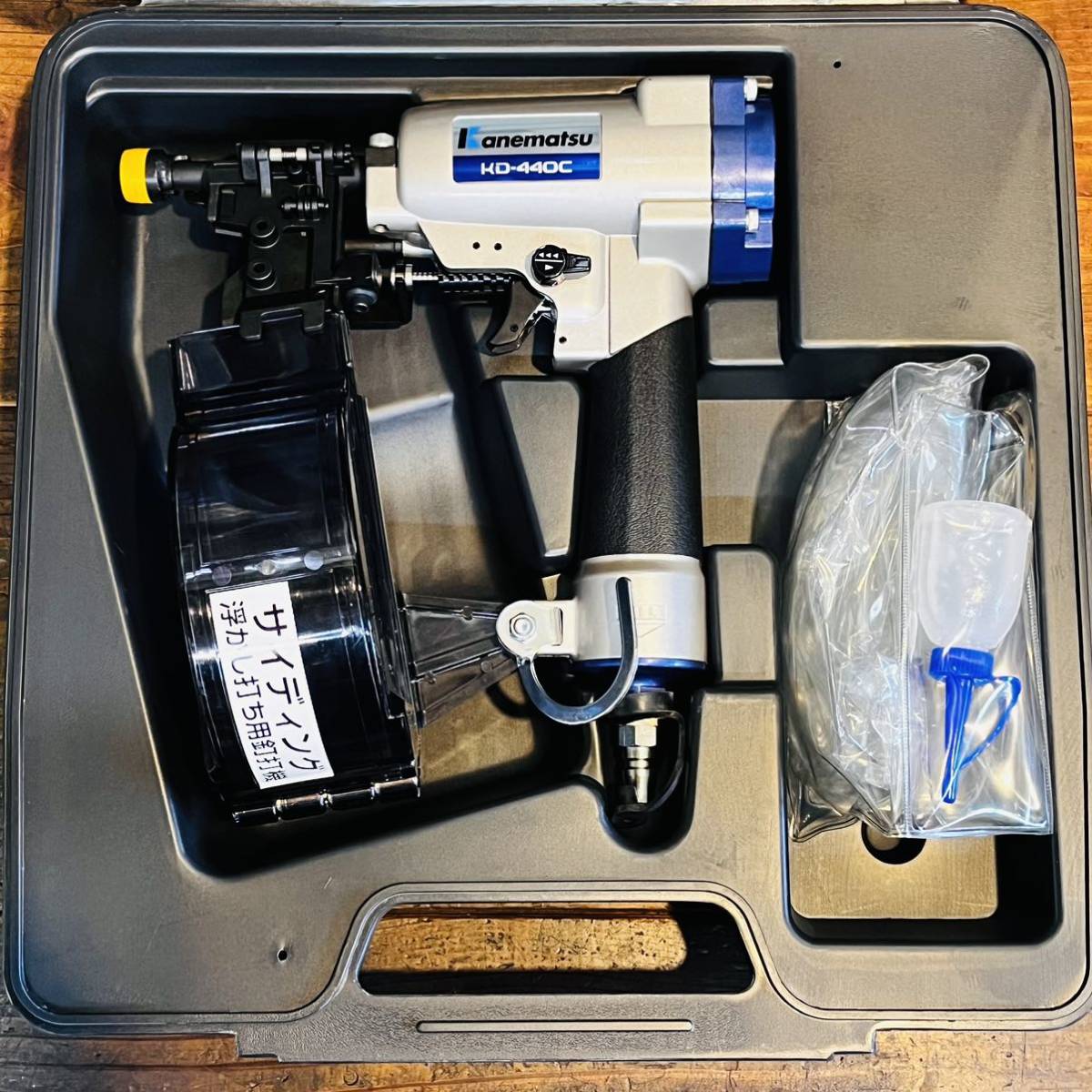 【7日保証】使用僅か♪超美品 兼松 カネマツ 常圧 サイディング用 浮かし打ち 釘打ち機 KD-440C ケース付き 動作良好！
