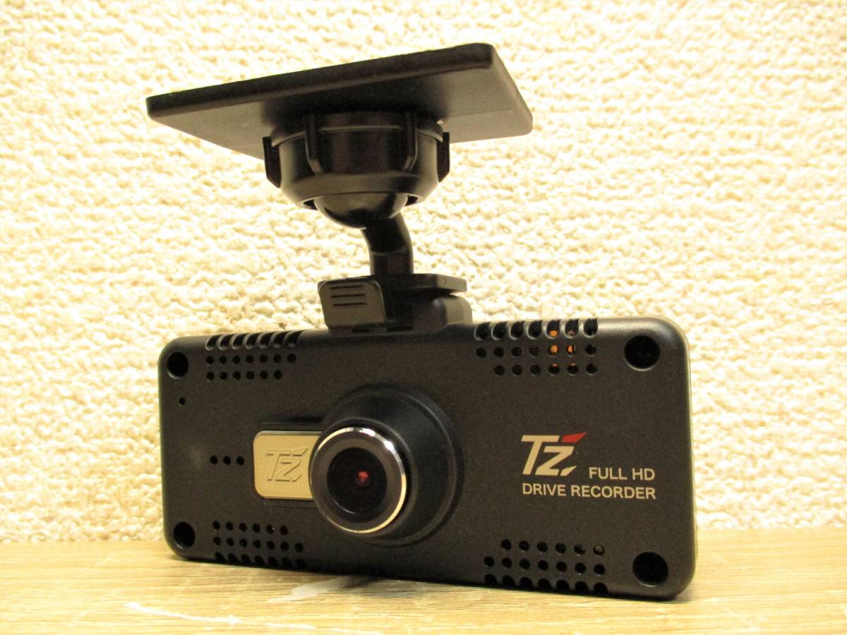 本体のみ セルスター 高性能 ドライブレコーダー TZ-D101 CSD-600FHR