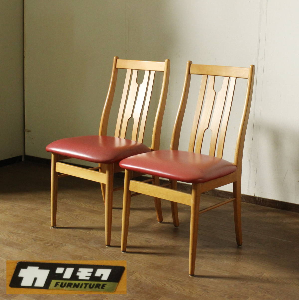 椅子・チェア 【関東限定】未使用 希少 カリモク ダイニングチェア 2脚
