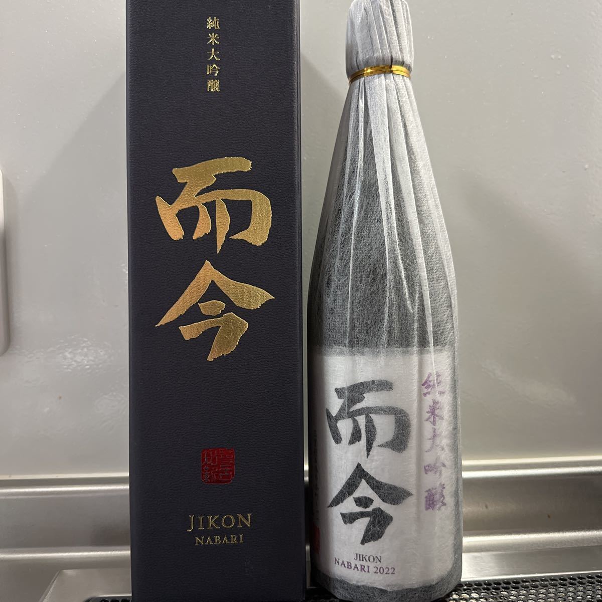 而今　名張　純米大吟醸　箱入り　四合瓶 而今 純米大吟醸 名張 720ml NABARI : 4合瓶 日本酒 四合瓶 JIKON