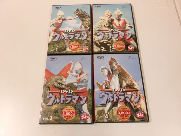 ウルトラマン DVD 全10巻セット　初代　デジタルウルトラシリーズ ウルトラマン DVD 全10巻セット 初代 デジタルウルトラシリーズ