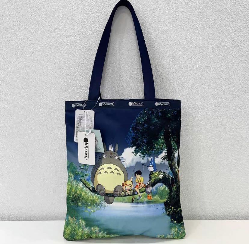 レスポートサック トトロ トートバッグ トトロ トートバッグ