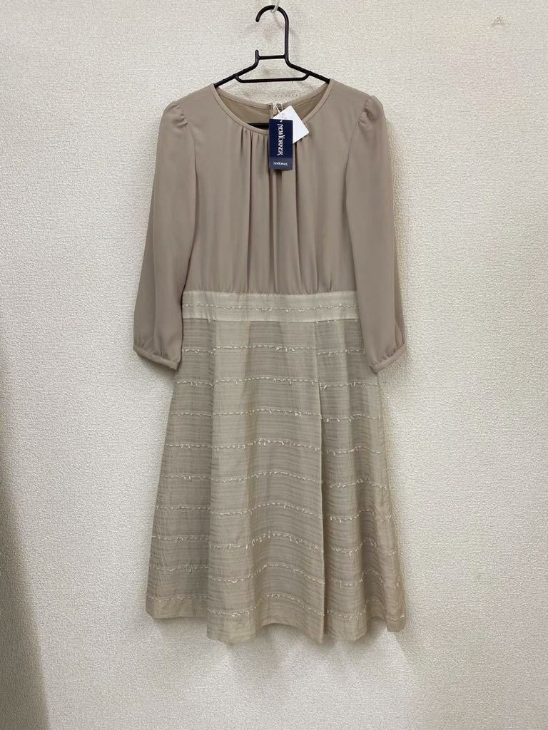 ♪ New Yorker ドッキング ワンピース　サイズ9号 未使用品　同窓会など