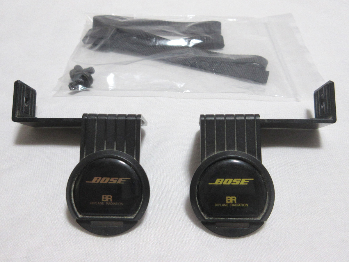 BOSE MM-2B▽2.1ch パワーアンプ内蔵スピーカー [ボーズ]【音出し確認