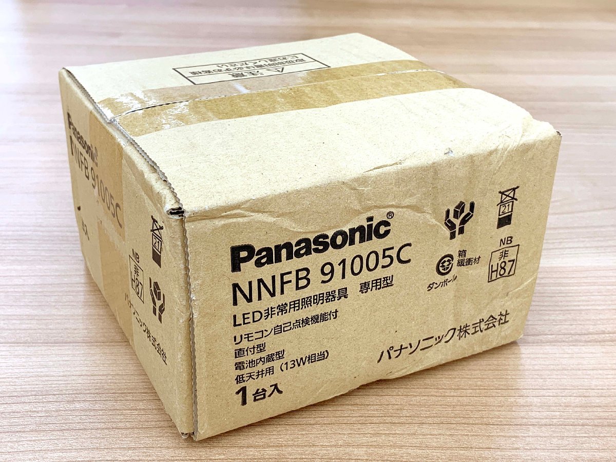 パナソニック LED非常用照明器具 Panasonic NNFB90005C nnfb90005」の