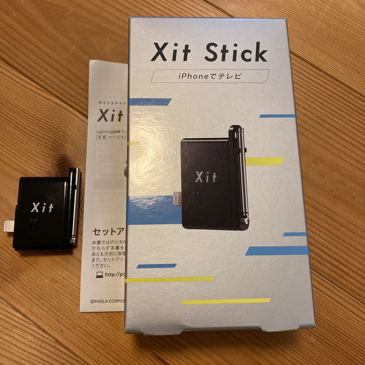 Xit Stick XIT-STK210 iPhoneで TV