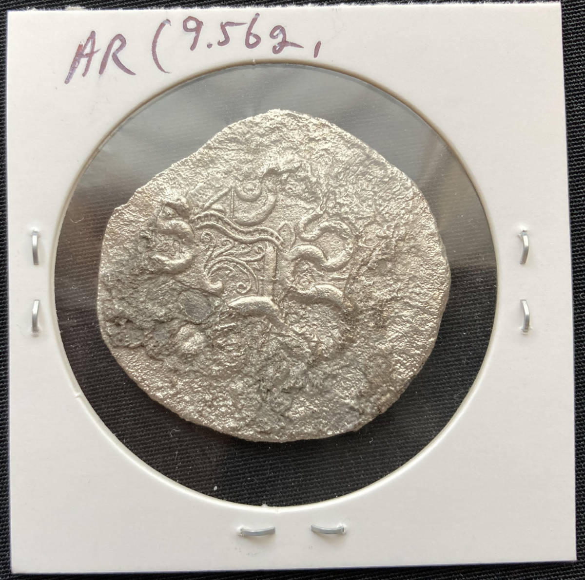 1円スタート! ☆古代ギリシャの青銅貨 ミュシア， ペルガモン 200-133 BC アテナ/トロパイオン