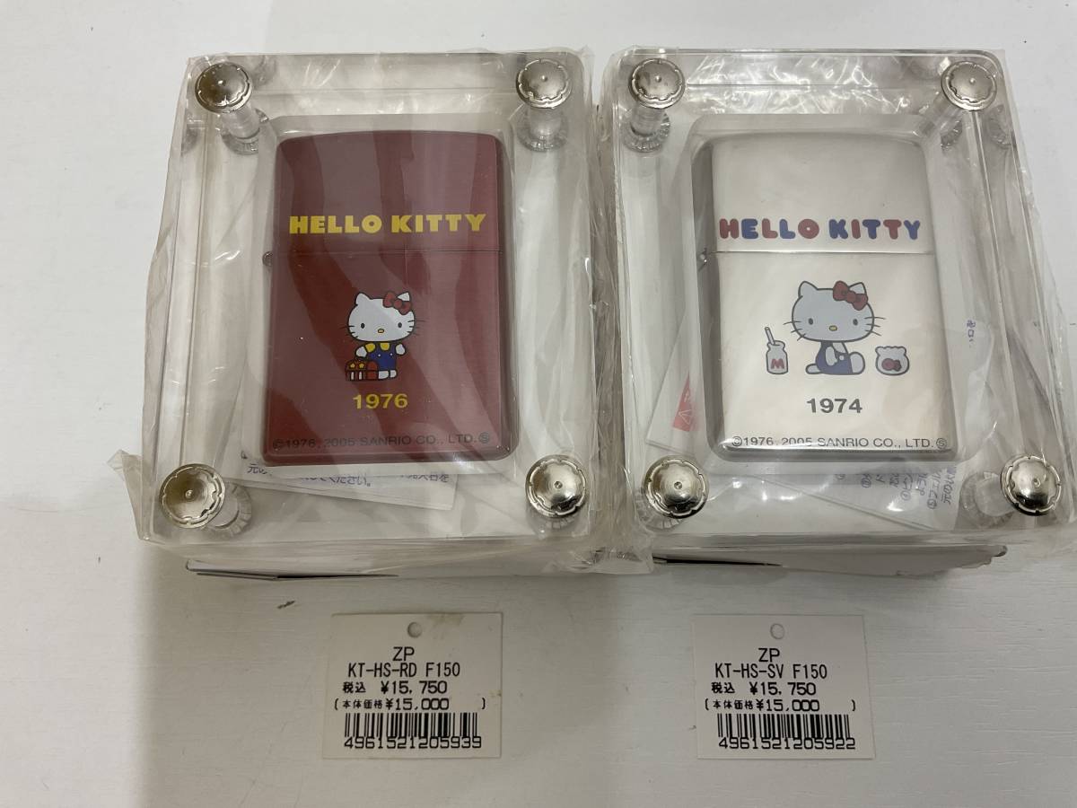 ハローキティ ZIPPO 30周年記念 Zippo 希少 キティちゃん 2026年最新 