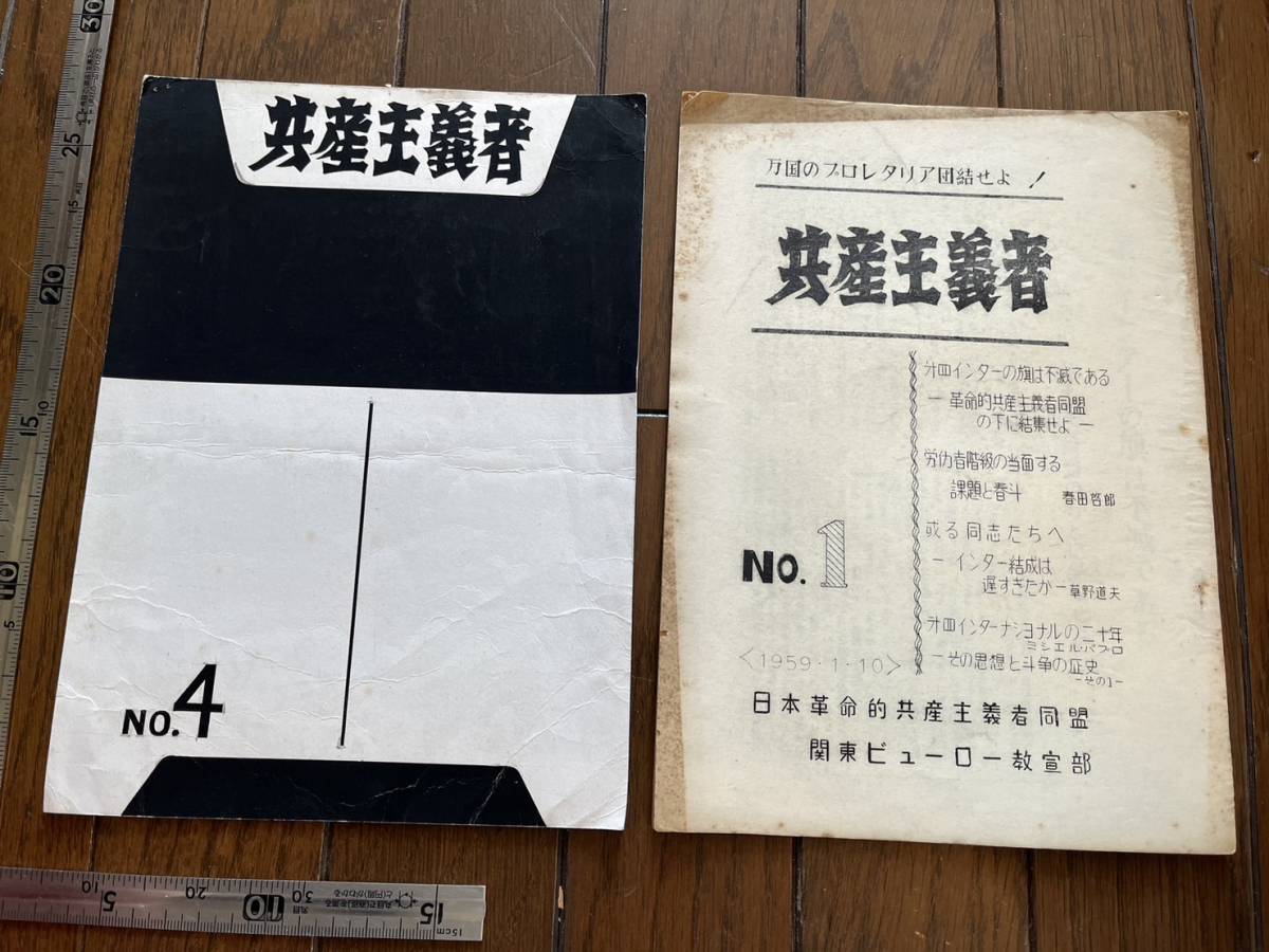 最新・限定 ○01)現象学的研究への入門/ハイデッガー全集 第17巻/