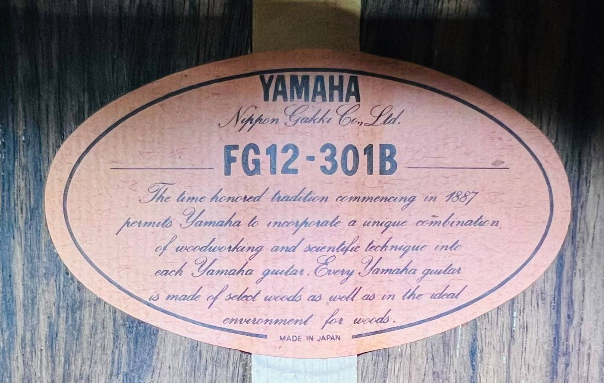 7-69【1円スタート】 YAMAHA ヤマハ FG12-301B 12弦 アコースティック