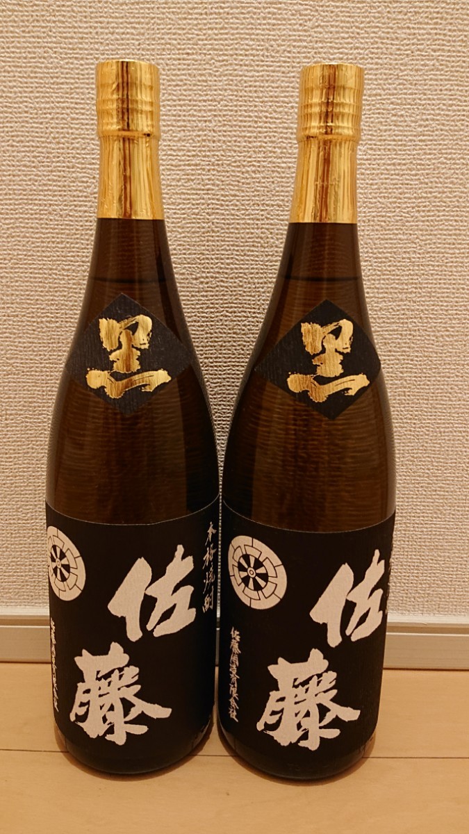 佐藤黒 1.8L 2本セット 未開栓 箱代無料 食品、飲料 芋焼酎 【公式通販】